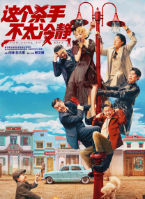 国产一区二区三区在线免费